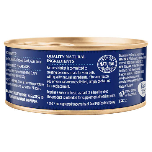 Farmers Market Grain Free Real Tuna in Gravy Wet Adult Cat Food 80g