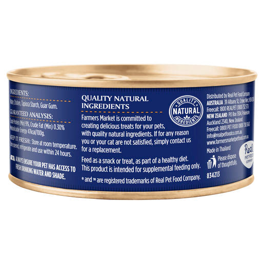 Farmers Market Grain Free Real Chicken in Gravy Wet Adult Cat Food 80g