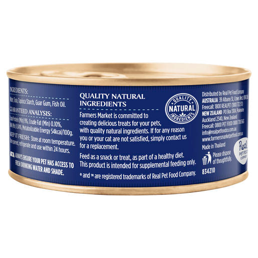 Farmers Market Cat Grain Free Wet Kitten Food Real Tuna in Mousse 80g