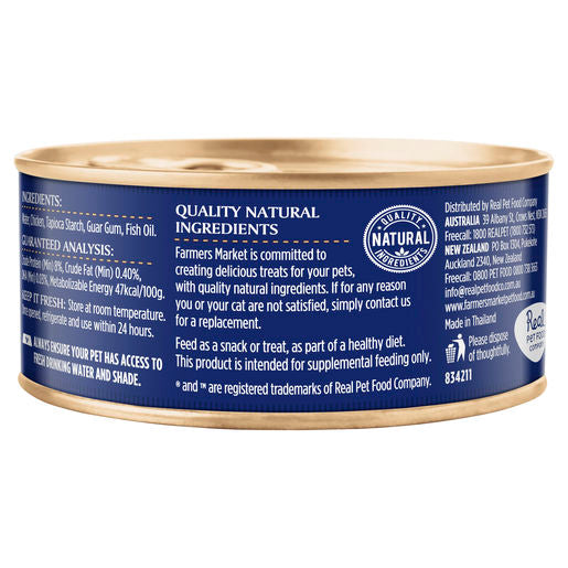 Farmers Market Cat Grain Free Wet Kitten Food Real Chicken in Mousse 80g