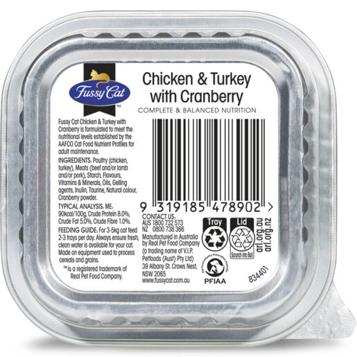 Fussy Cat Grain Free Chicken and Turkey with Cranberry Wet Cat Food 85g