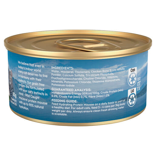 Trilogy™ Hydrating Protein Mousse Adult Wet Cat Food Wild Caught Mackerel 85g