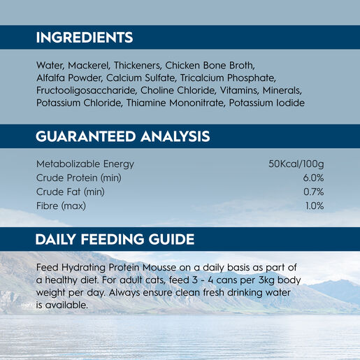 Trilogy™ Hydrating Protein Mousse Adult Wet Cat Food Wild Caught Mackerel 85g